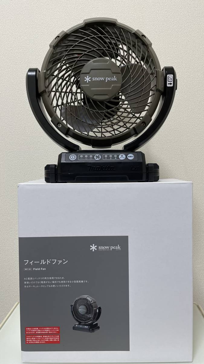 スノーピーク フィールドファン MKT-102 品 使用回数少なめ 1円