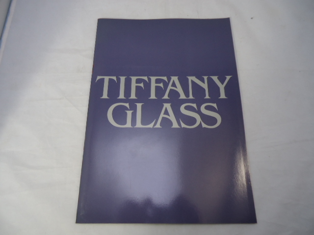 TIFFANY GLASS パンフレット_画像1