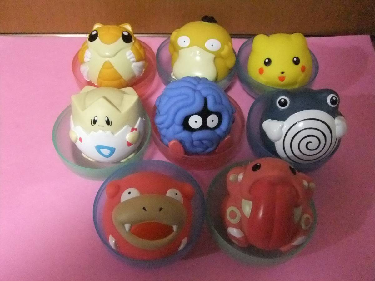 送料込】 ポケモン バウンドボール zppsu.edu.ph