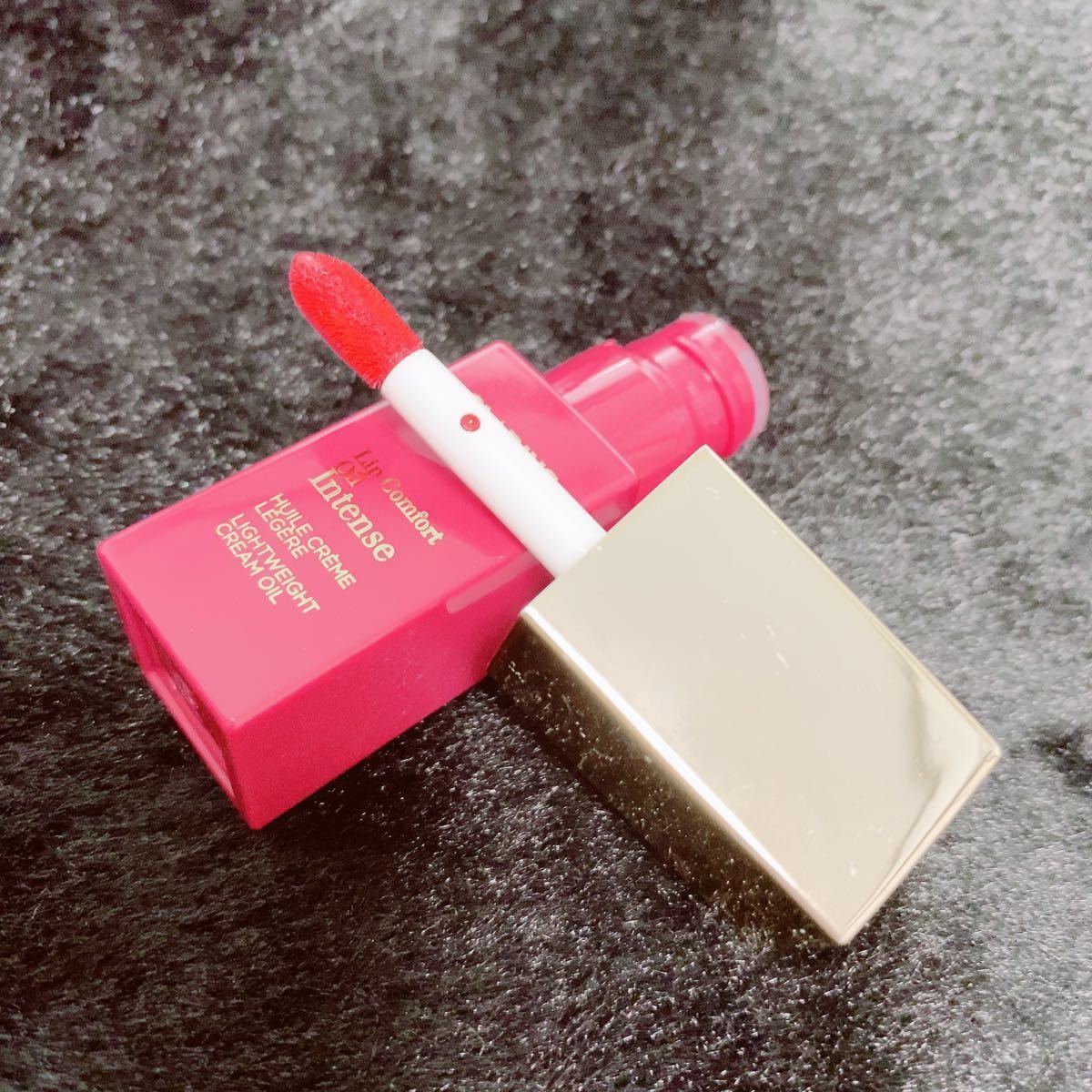 [新品未使用] CLARINS クラランス リップコンフォートオイル インテンス 04