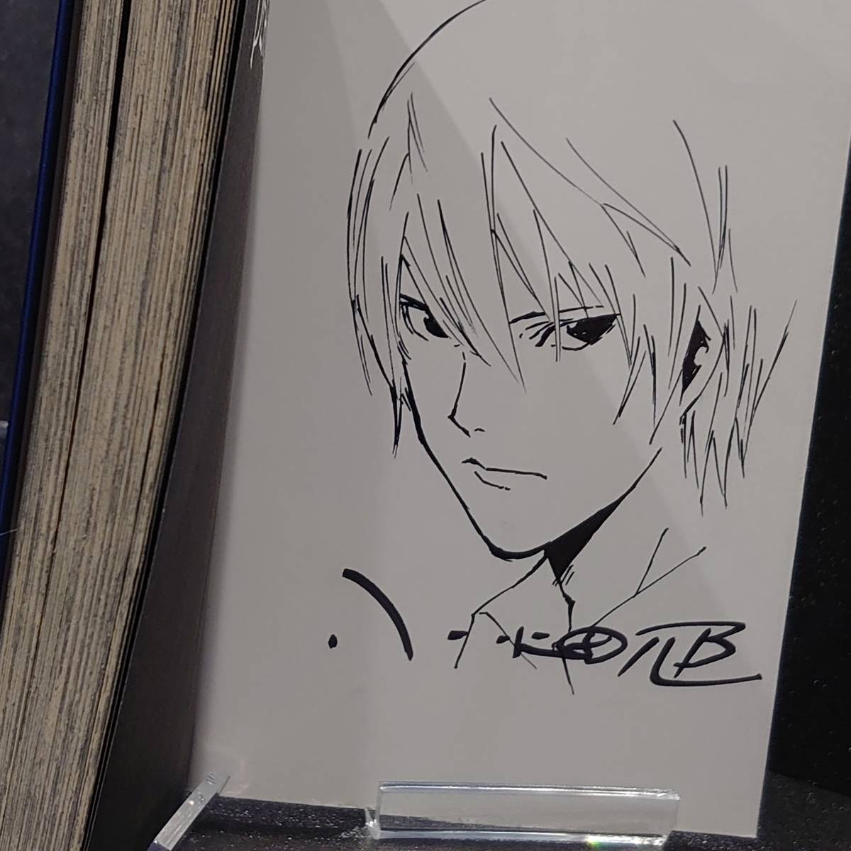Yahoo!オークション - 【直筆サイン入り】DEATH NOTE デスノート Yahoo!オークション - 【直筆サイン入り】DEATH NOTE デスノート