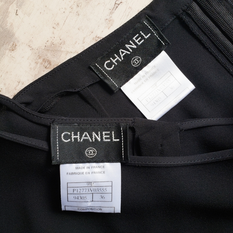  Chanel CHANEL total silk setup 36 skirt no sleeve France made thin black here Mark 