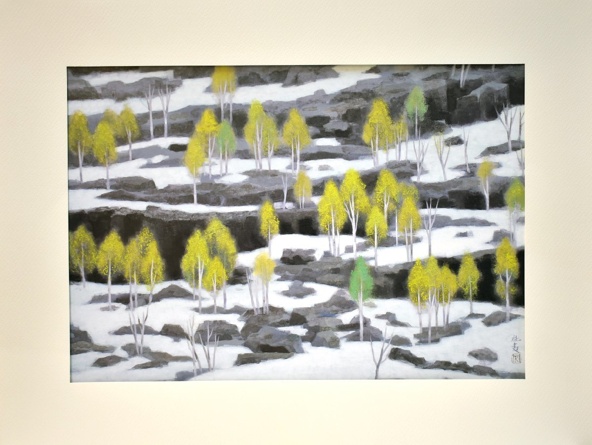 文化勲章受章日本画作家 東山魁夷 複製画 「雪月花 雪野」額付き【正光