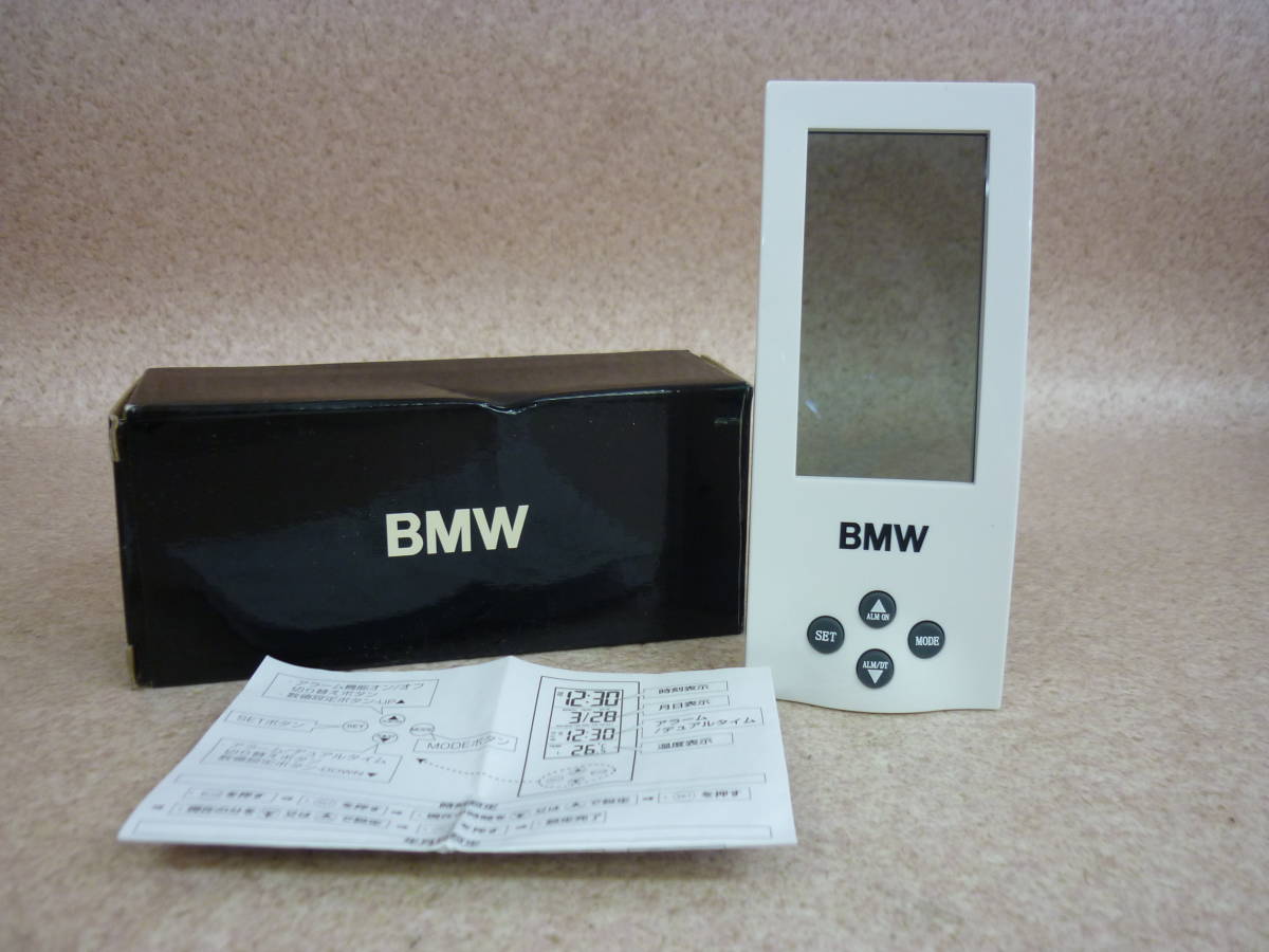 6548 BMW スケルトン 置時計 非売品 コレクション(BMW)｜売買されたオークション情報、yahooの商品情報をアーカイブ公開 -  オークファン（aucfan.com）