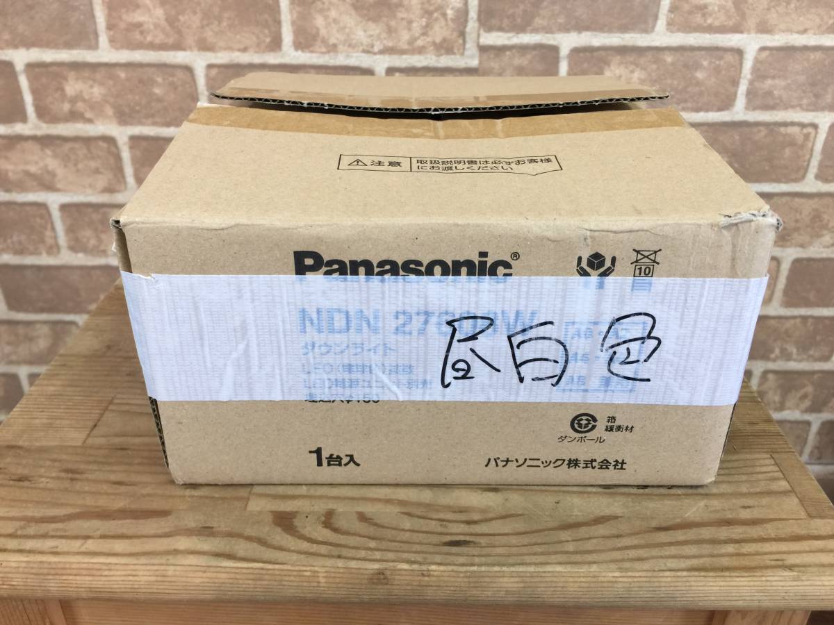 ■□パナソニック　天井埋込型 LEDダウンライト 本体 DL60～250形 φ150 NDN27605W [昼白色]◆未使用品◆☆直接引き取り可□■_画像1