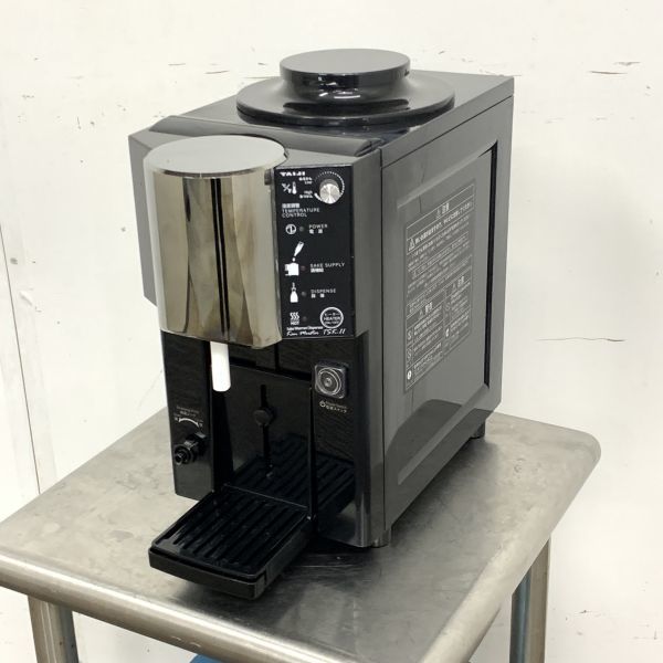 交換無料 タイジ 酒燗器 TSK-11 中古 4ヶ月保証 2021年製 単