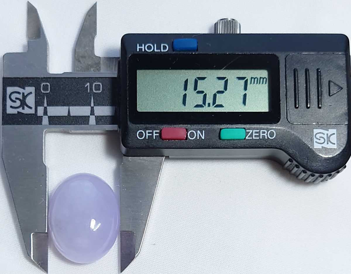極美品! ラベンダーヒスイ 23.067ct ソーティング付 オーバル