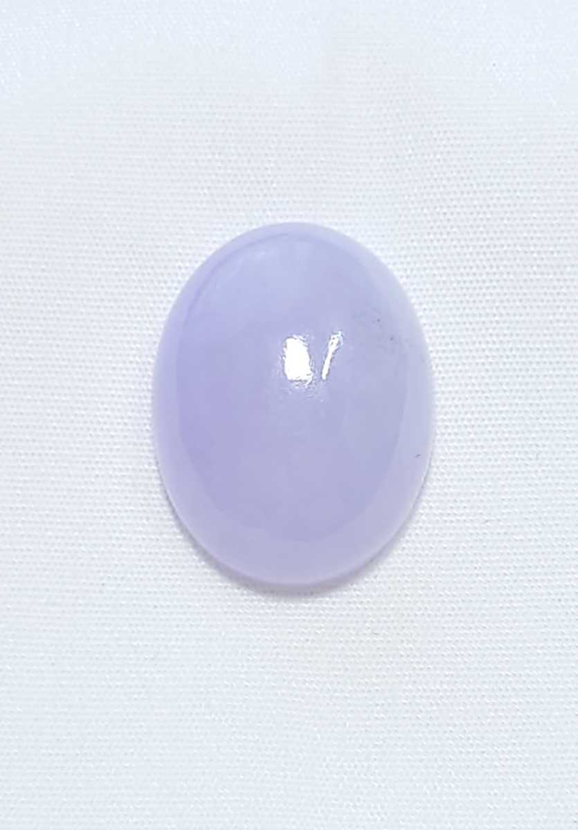 ラベンダー 翡翠 6.8ct ルース-