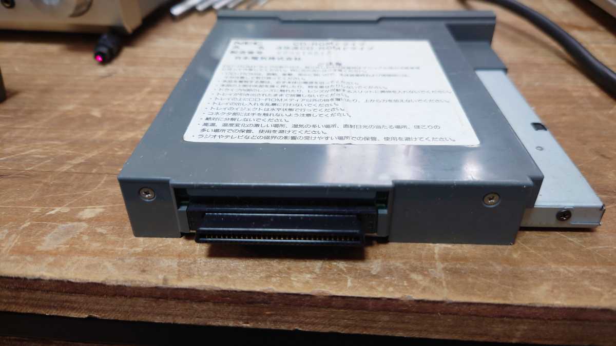 PC-98 Note для 4 скоростей CD-ROM Drive не проверка Junk 