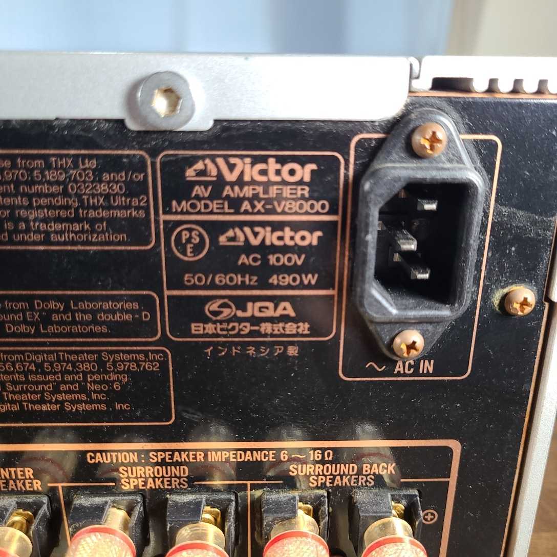 名機 Victor AX-V8000 AVコントロールアンプ 通電ジャンク 名機 Victor AX-V8000 AVコントロールアンプ 通電ジャンク