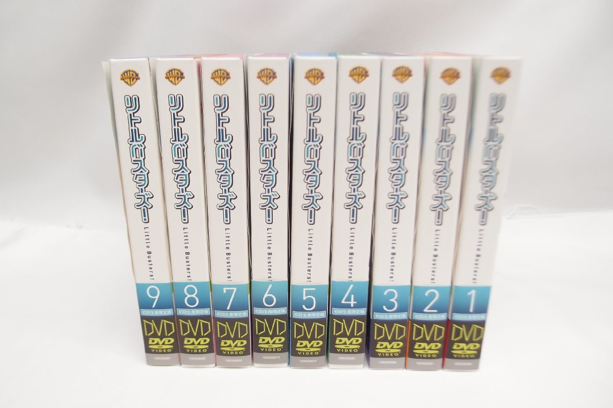 激安超安値 リトルバスターズ! 初回限定版 △WV853 DVD 全9巻 日本