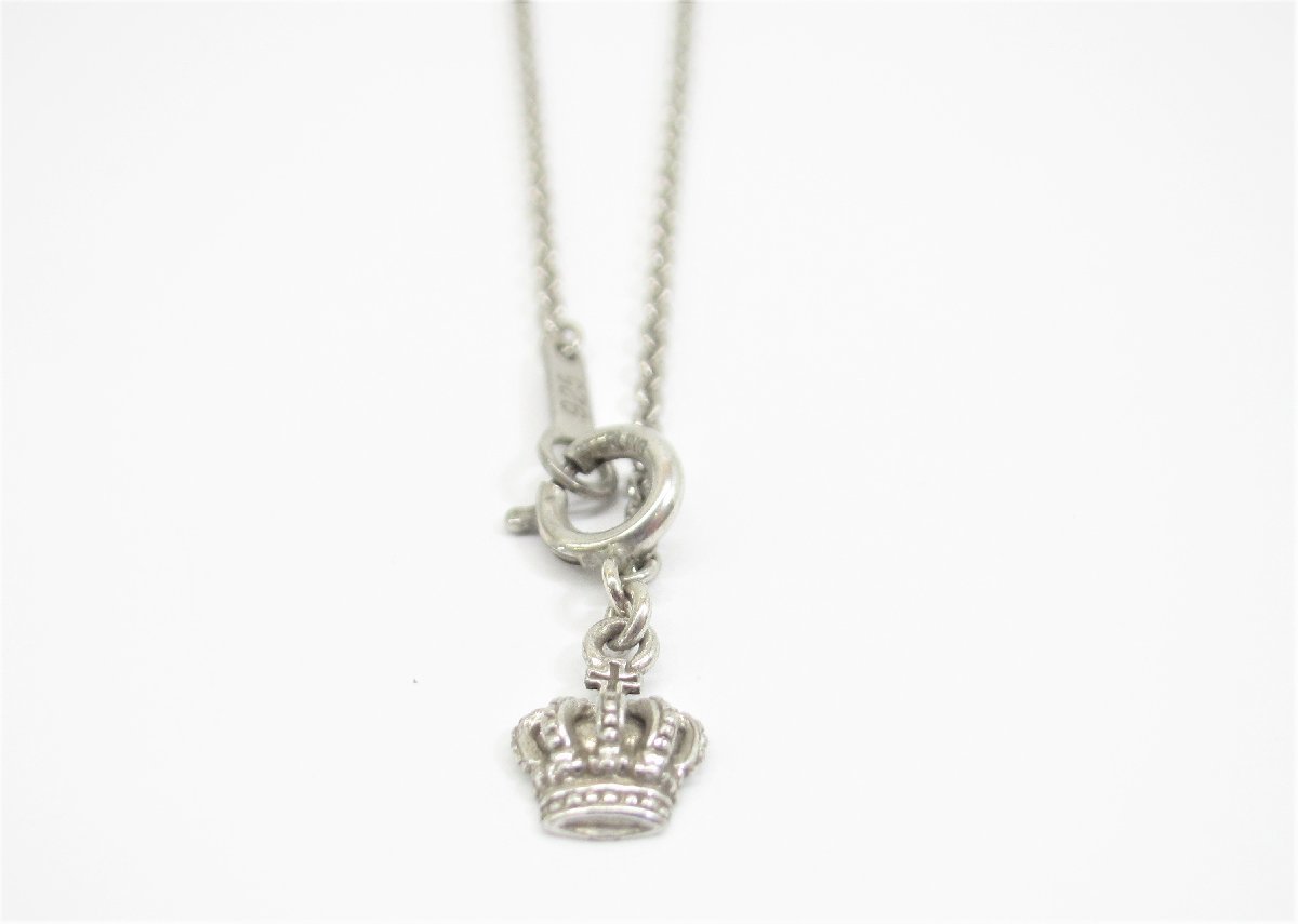 Justin Davis Justin Davis Crown silver necklace *UA9356