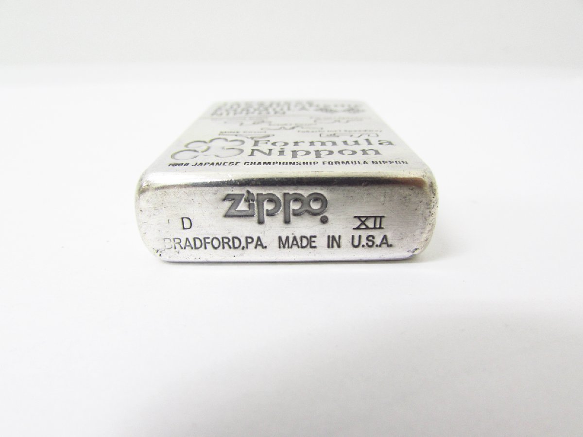 ZIPPO ジッポー JAPANESE CHAMPION SHIP Formula Nippon 1996年 オイルライター ☆AC23254_画像8