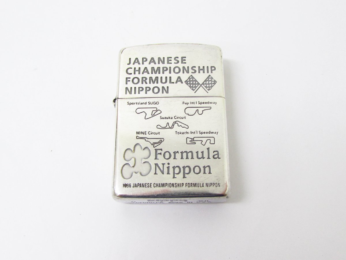 ZIPPO ジッポー JAPANESE CHAMPION SHIP Formula Nippon 1996年 オイルライター ☆AC23254_画像2