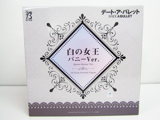 ヤフオク! - 未開封 FREEing フリーイング 白の女王 バニーVe...