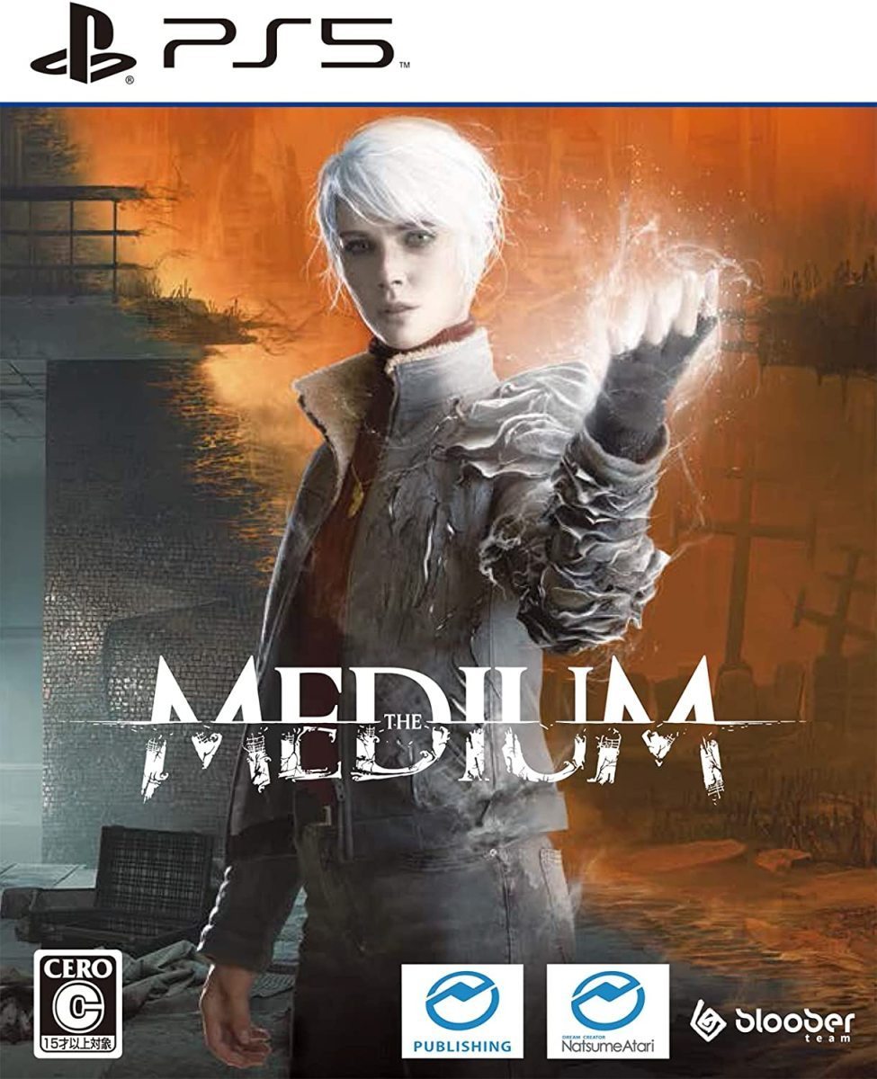 新品 The Medium -霊- PS5 Play Station5 ゲームソフト JAN:4988635000076 ∫U1877_画像1