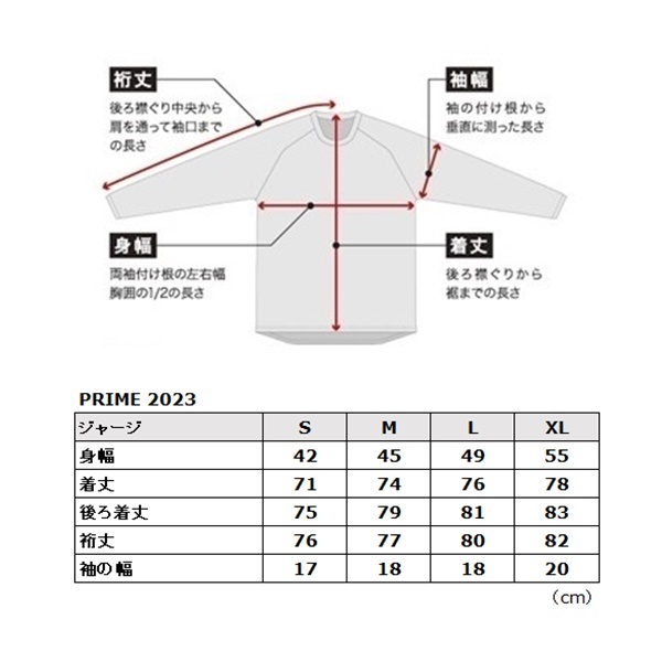 XLサイズ MXジャージ THOR 23 PRIME TECH グレー/ブラック モトクロス 正規輸入品 WESTWOODMX_画像3