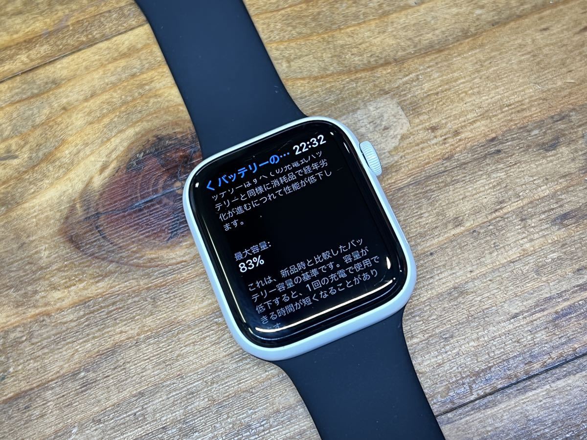 ☆即決 レア ホワイトセラミック Apple Watch series5 Edition 44mm アップルウォッチ GPS+Cellular 心電図  エディション 268