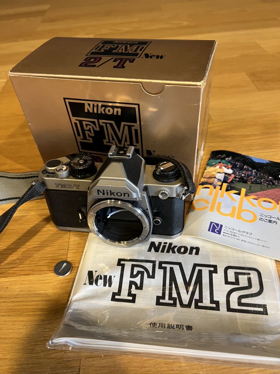 爆買いセール Nikon ニコン NEW FM2 T チタン ボディ フィルムカメラ