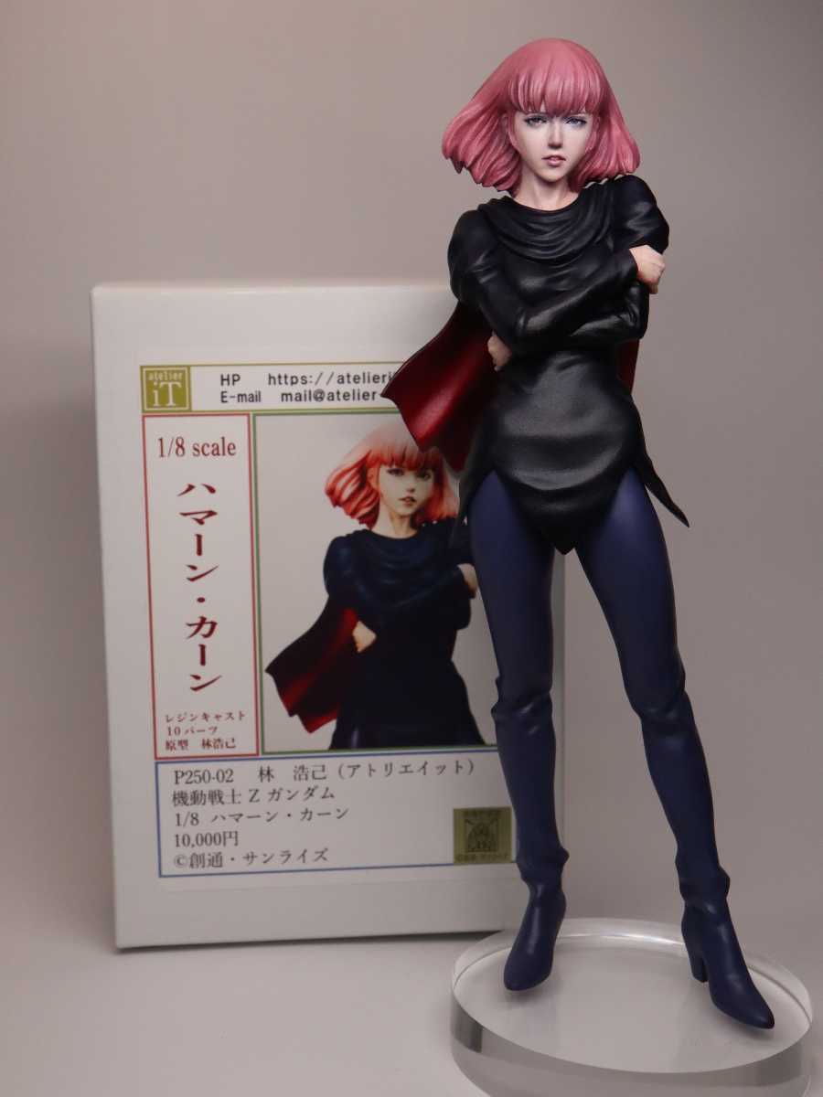 NEW ハマーン・カーン ガンダムの通販 by ヘボン's shop|ラクマ