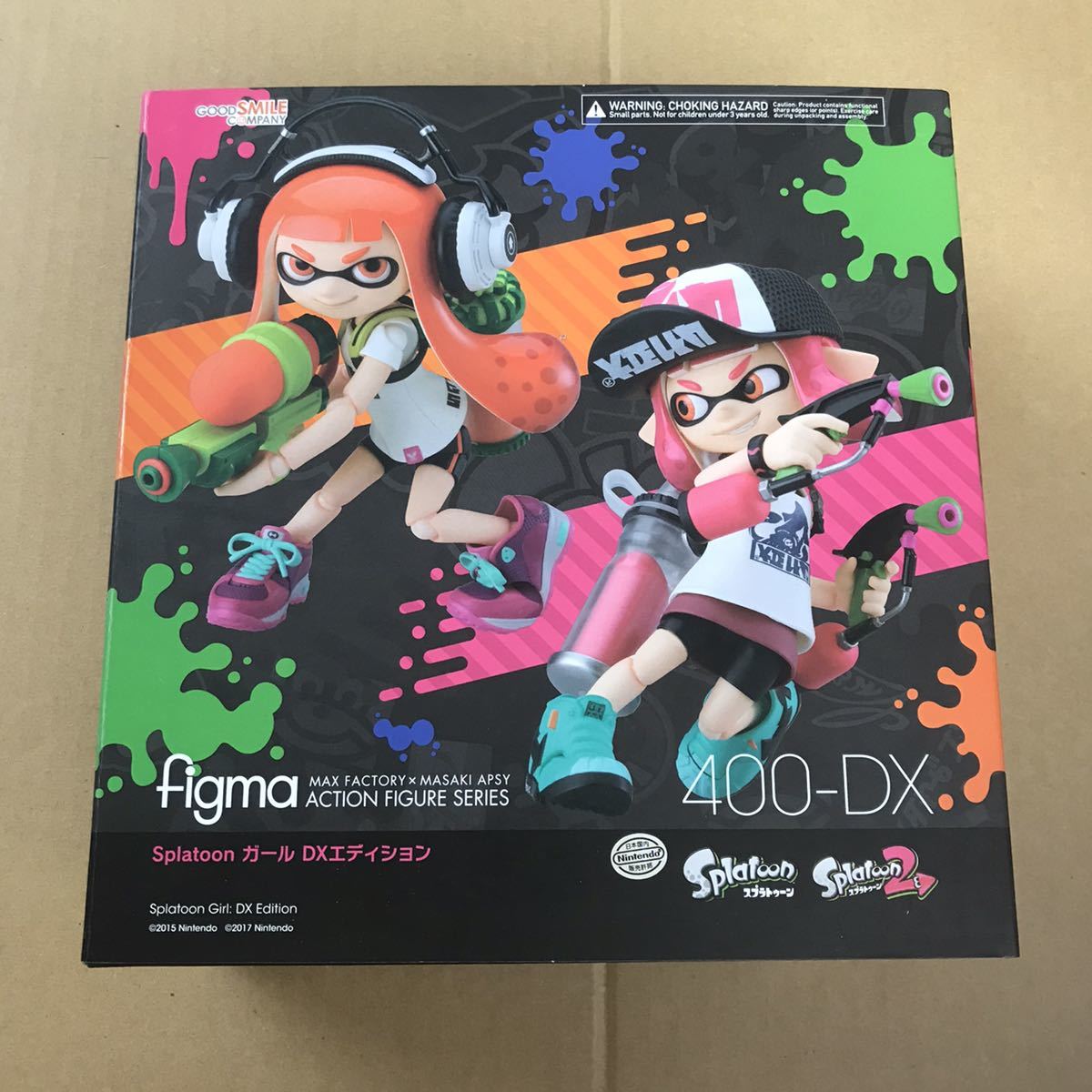 figma Splatoon ガール DXエディション スプラトゥーン インクリング