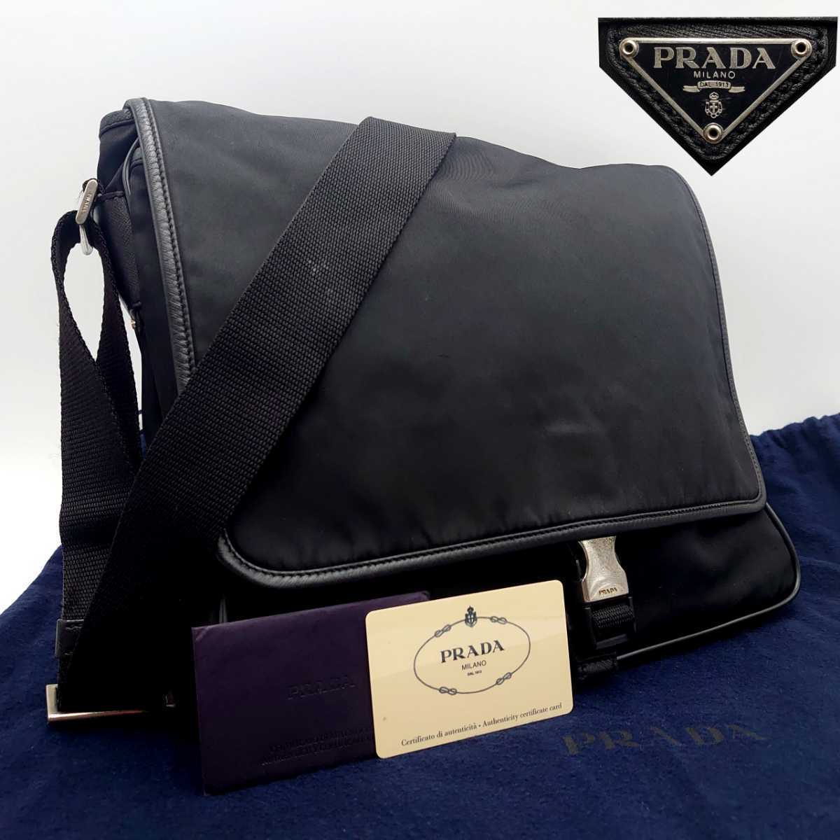 1円【最高峰】PRADA プラダ メンズ メッセンジャーバッグ ショルダー