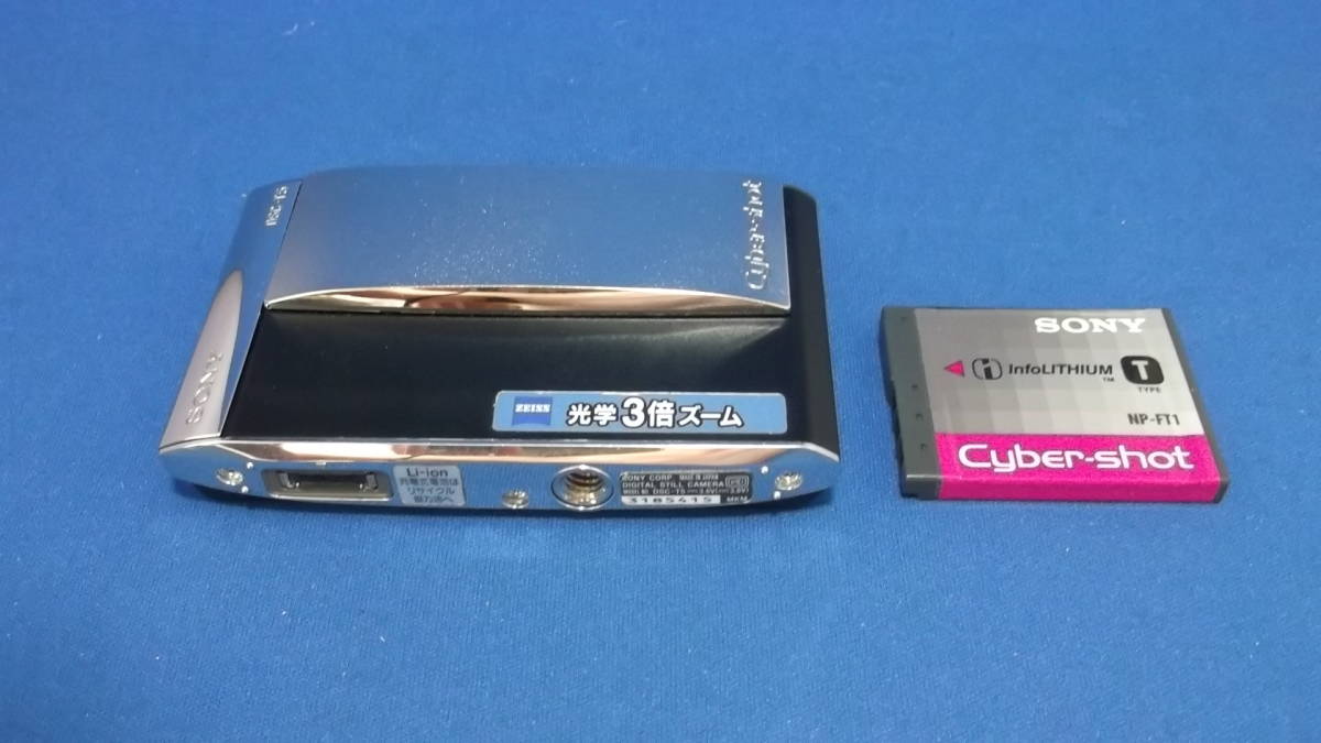 SONY「サイバーショット DSC-T5」ジャンク品