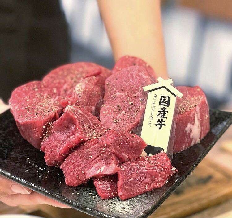 1円〜【冷凍なしの生肉】国産フィレ肉のカイノミ230g/シャトーブリアン/フィレ中/カイノミ/ブランド牛/フィレ肉/黒毛和牛/同梱OK焼肉/BBQ_画像1