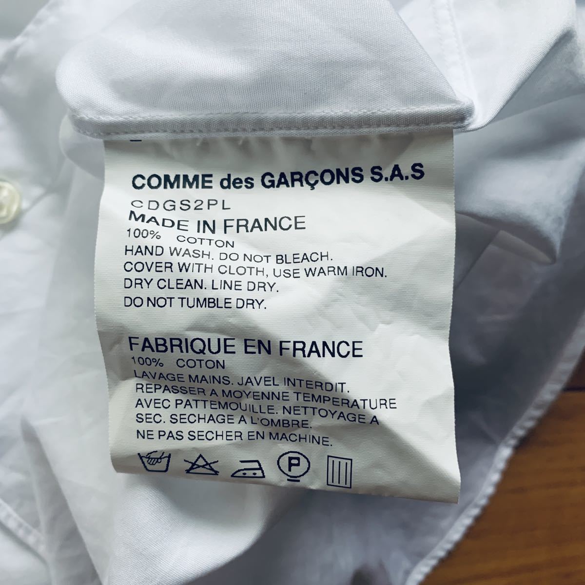 Comme des Garcon SHIRT FOREVER narrow classic Comme des Garcon SHIRT FOREVER narrow classic