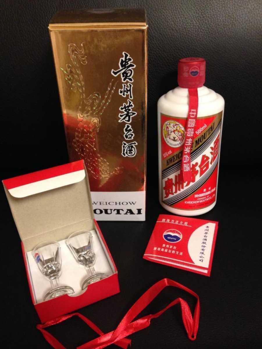 2017年貴州茅台酒 マオタイ酒 天女ラベル 500ml 53% MOUTAI KWEICHOW