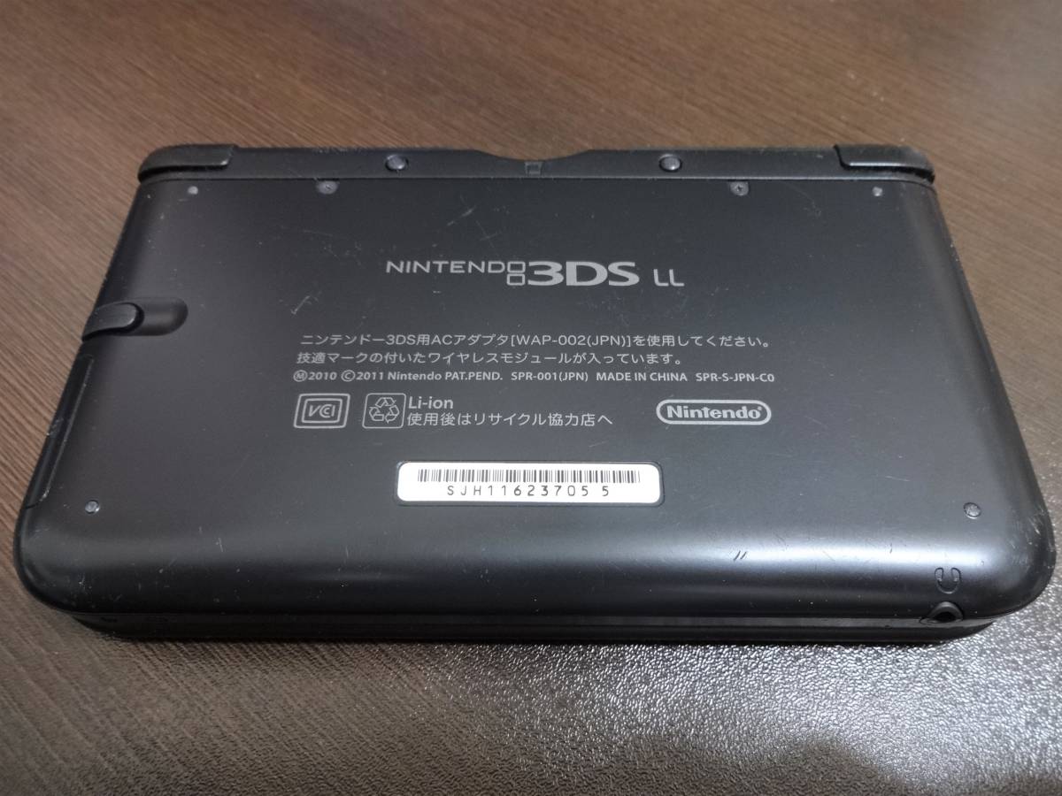 ゲーム実況 配信用『キャプチャー機能付き NINTENDO 3DSLL ゲーム実況 配信用『キャプチャー機能付き NINTENDO 3DSLL
