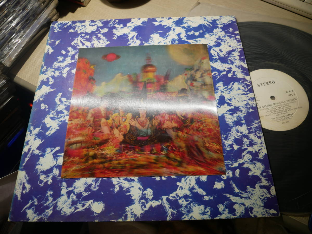 白見本盤/ザ・ローリング・ストーンズ/THEIR SATANIC MAJESTIES REQUEST(JAPAN/LONDON:NPS-2 WHITE PROMO UNPLAYED LP/THE ROLLING STONES_画像1