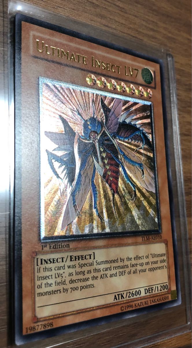 美品】遊戯王 アルティメット・インセクト LV5 旧アジア版 レリーフ
