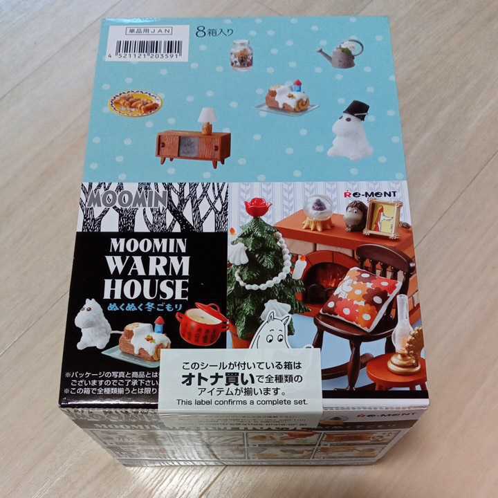 ムーミン☆新品・未開封☆リーメント 2017年『MOOMIN WARM HOUSE