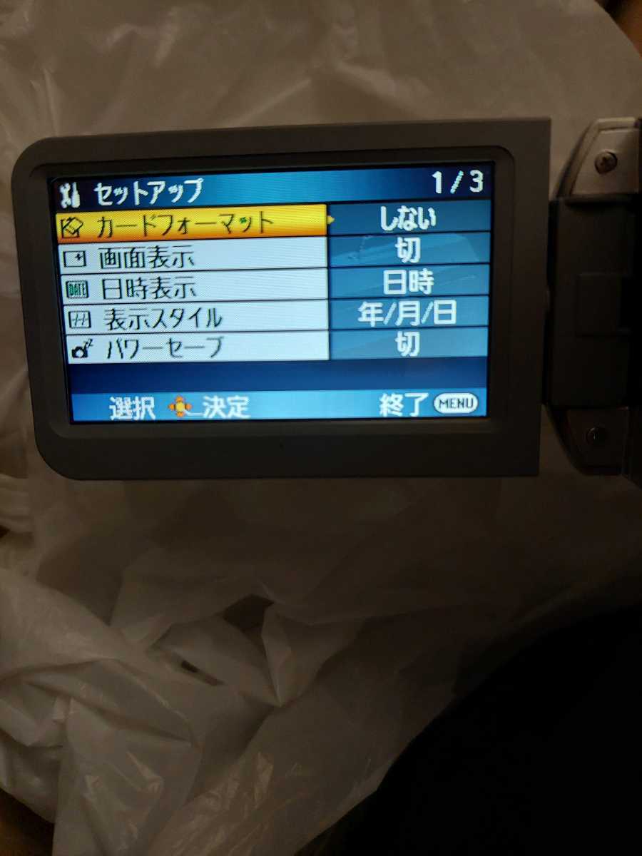 【Panasonic】パナソニック フルHDデジタルビデオカメラ HDC-SD3【SDカード8GB付き】_画像3