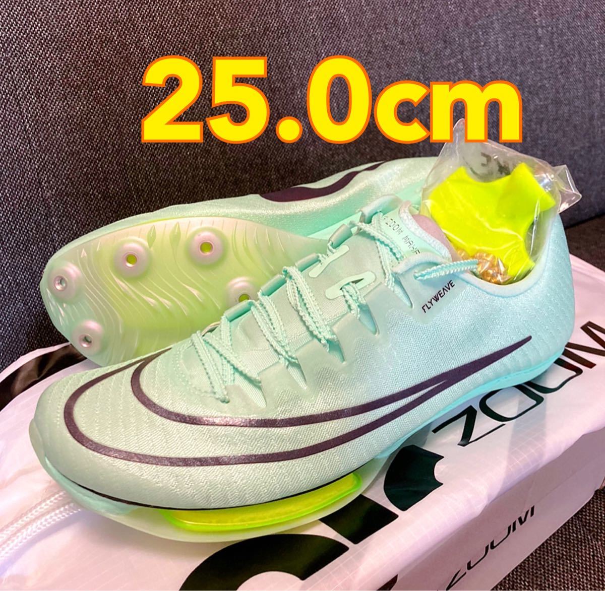 送料込 MAXFLY 【未使用】NIKE モアアップテンポ AIRZOOM 未使用】NIKE