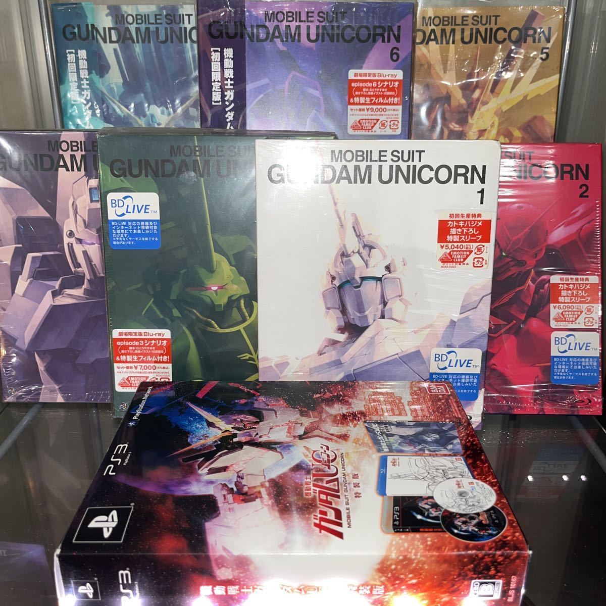 見事な創造力 機動戦士ガンダムUC ユニコーン Blu-ray 全巻セット