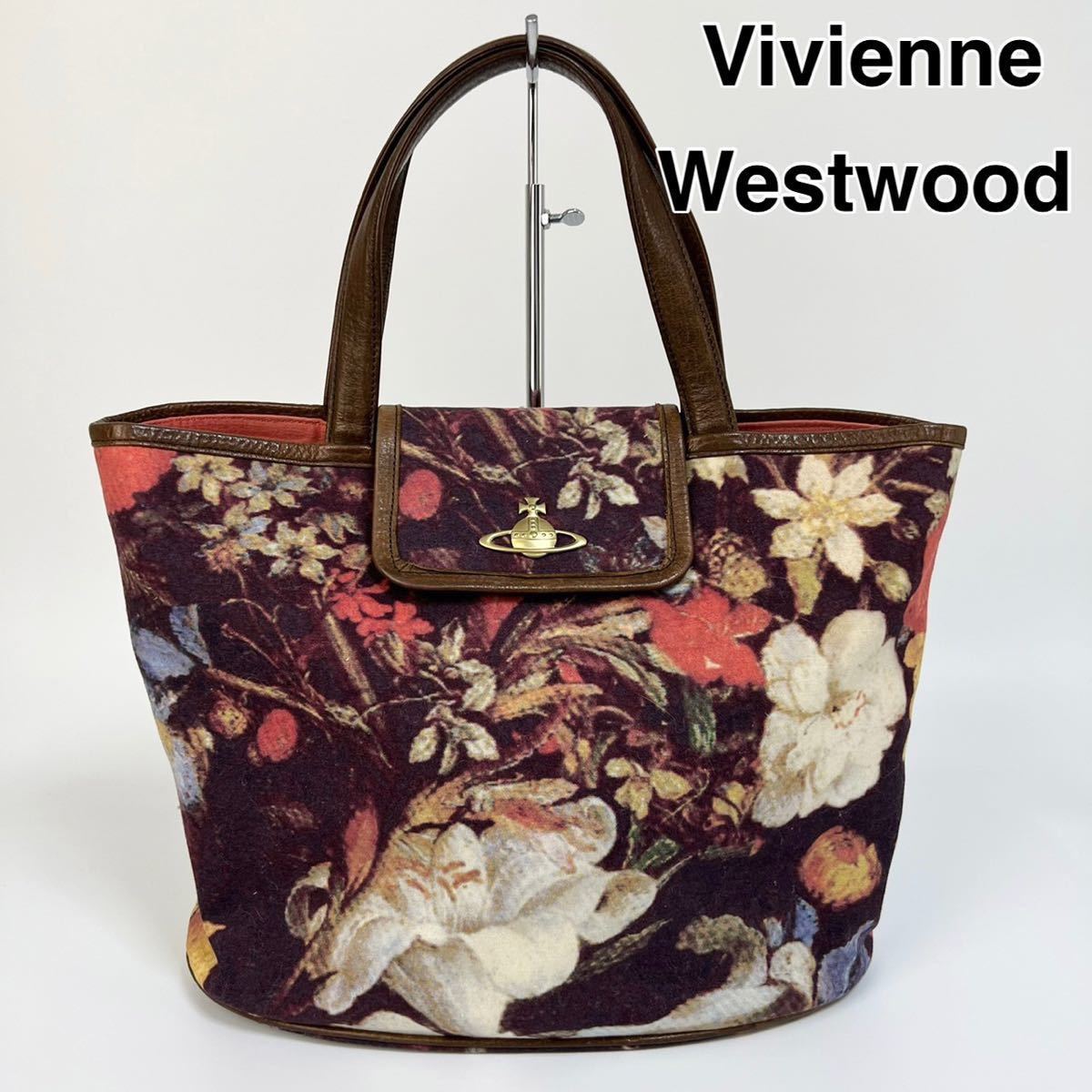 22S163 VivienneWestwood ヴィヴィアン ハンドバッグ 花柄-