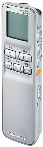 大注目 OLYMPUS ICレコーダー Voice-Trek DS-20(中古品) その他