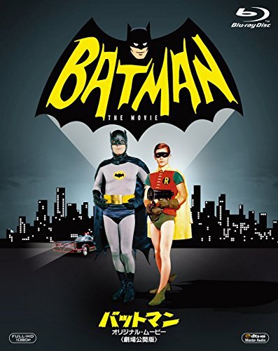 【日本未発売】 バットマン オリジナル・ムービー(劇場公開版) [Blu-ray](中古品) その他