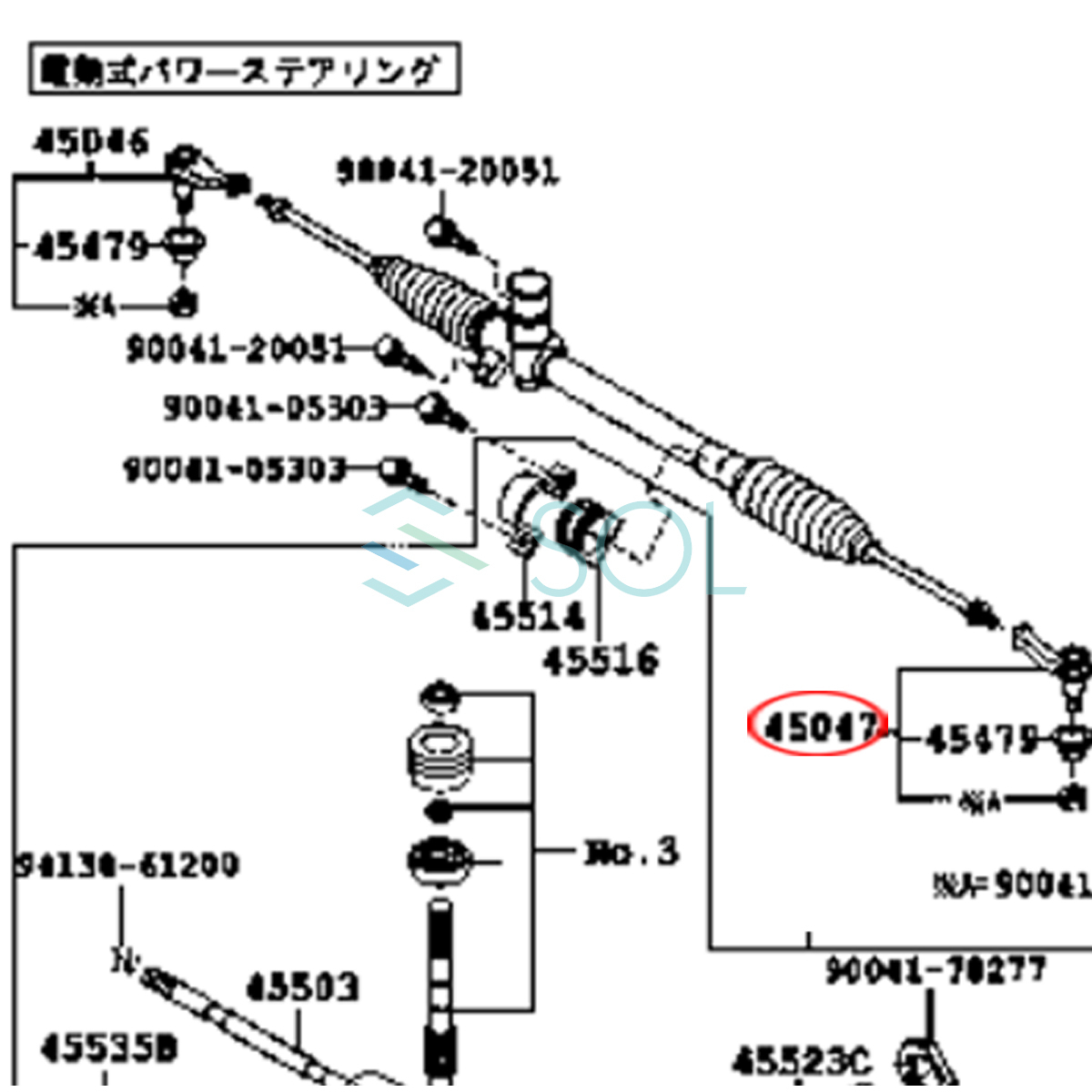 ダイハツ ムーヴ(L150S L152S L160S) ムーヴラテ(L550S L560S) タイロッドエンド 左側 45047-B9040 45047-B9160 出荷締切18時_画像4