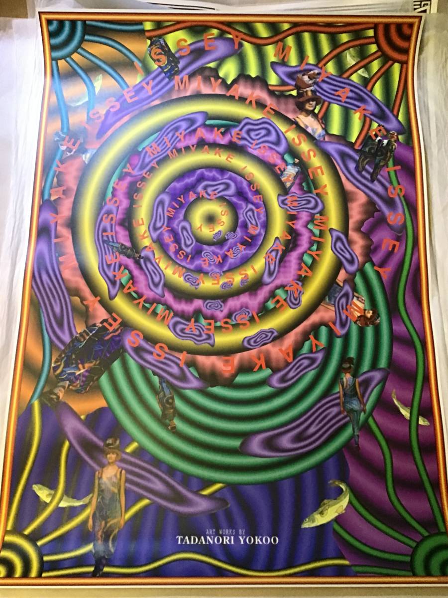 ビンテージ90sイッセイミヤケissen miyake 横尾忠則ポスター非売品