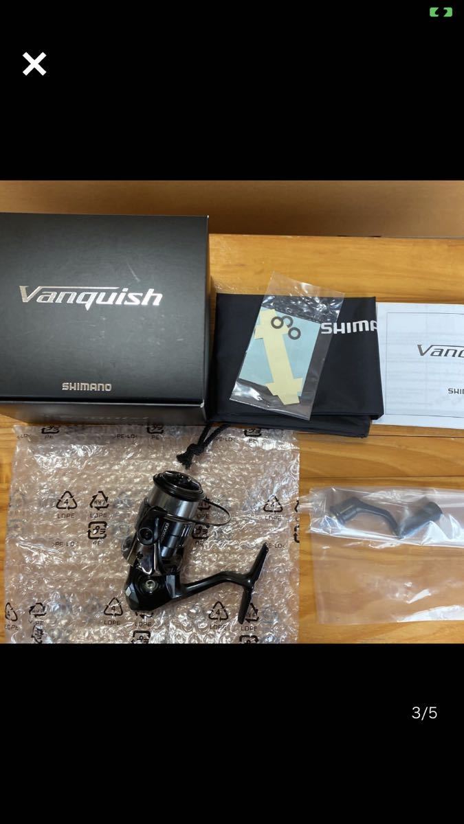 シマノ 19ヴァンキッシュ 1000SSSPG 未使用 cnema.fr