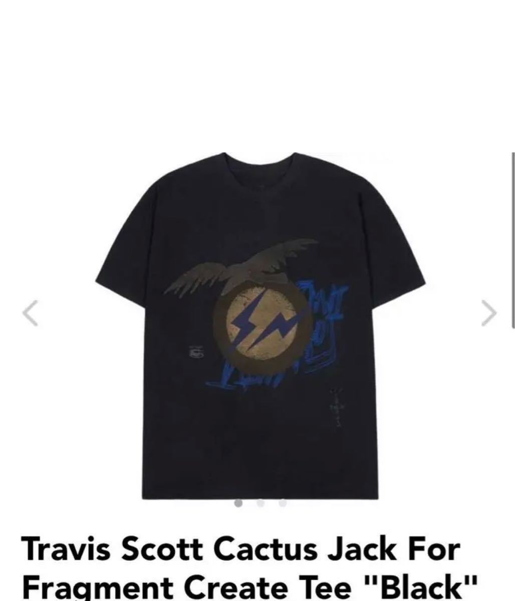 Travis Scott CACTUS JACK FRAGMENT コラボ 限定 Tシャツ トラビス スコット フラグメント カクタス ジャック XL