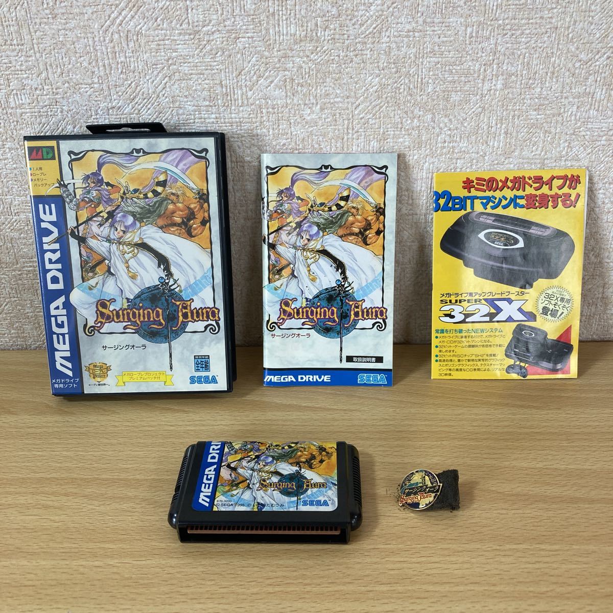 Sega セガ Mega Dorive メガドライブ用 Surging Aura サージングオーラ ゲームソフト ロールプレーイング 取り扱い説明書付き 8 カ 953 ロールプレイング 売買されたオークション情報 Yahooの商品情報をアーカイブ公開 オークファン Aucfan Com Sega セガ Mega Dorive メガドライブ用 Surging Aura サージングオーラ ゲームソフト ロールプレーイング 取り扱い説明書付き 8 カ 953 ロールプレイング 売買されたオークション情報 Yahooの商品情報をアーカイブ公開 オークファン Aucfan Com