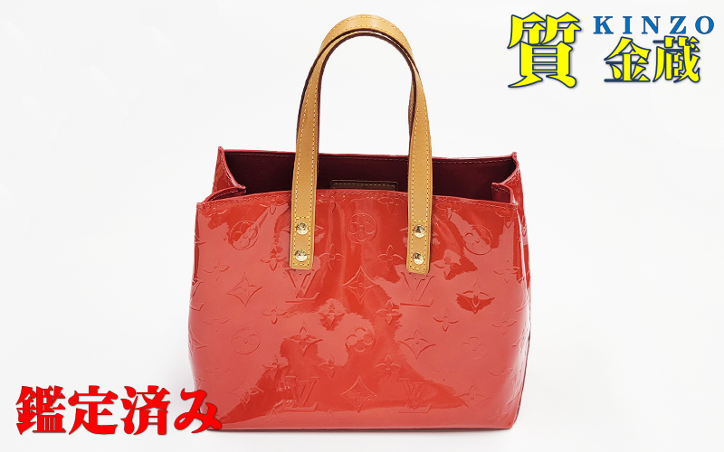 ルイヴィトン/LV/リードPM/M91088/ハンドバッグ/ミニバッグ/モノグラム