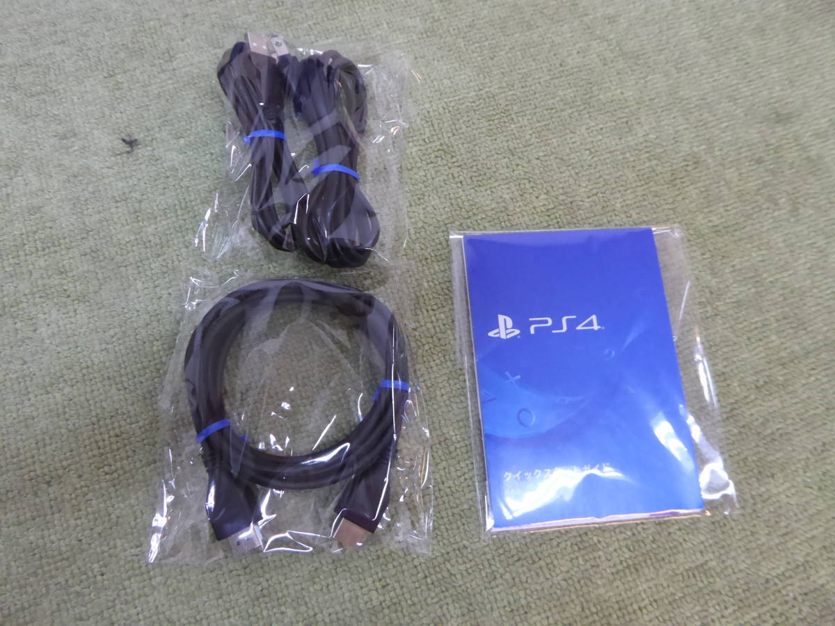 073-G75) 中古品 SONY PS4 モンスターハンター ワールド スターターパック グレイシャーホワイト 500GB CUH-2100A 動作OK 欠品あり_画像8