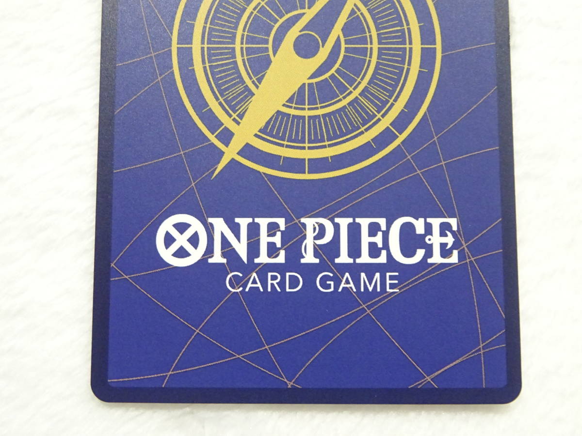 137-E06) ONE PIECE ワンピースカードゲーム サンジ OP01-013 R パラレル 麦わらの一味_画像6