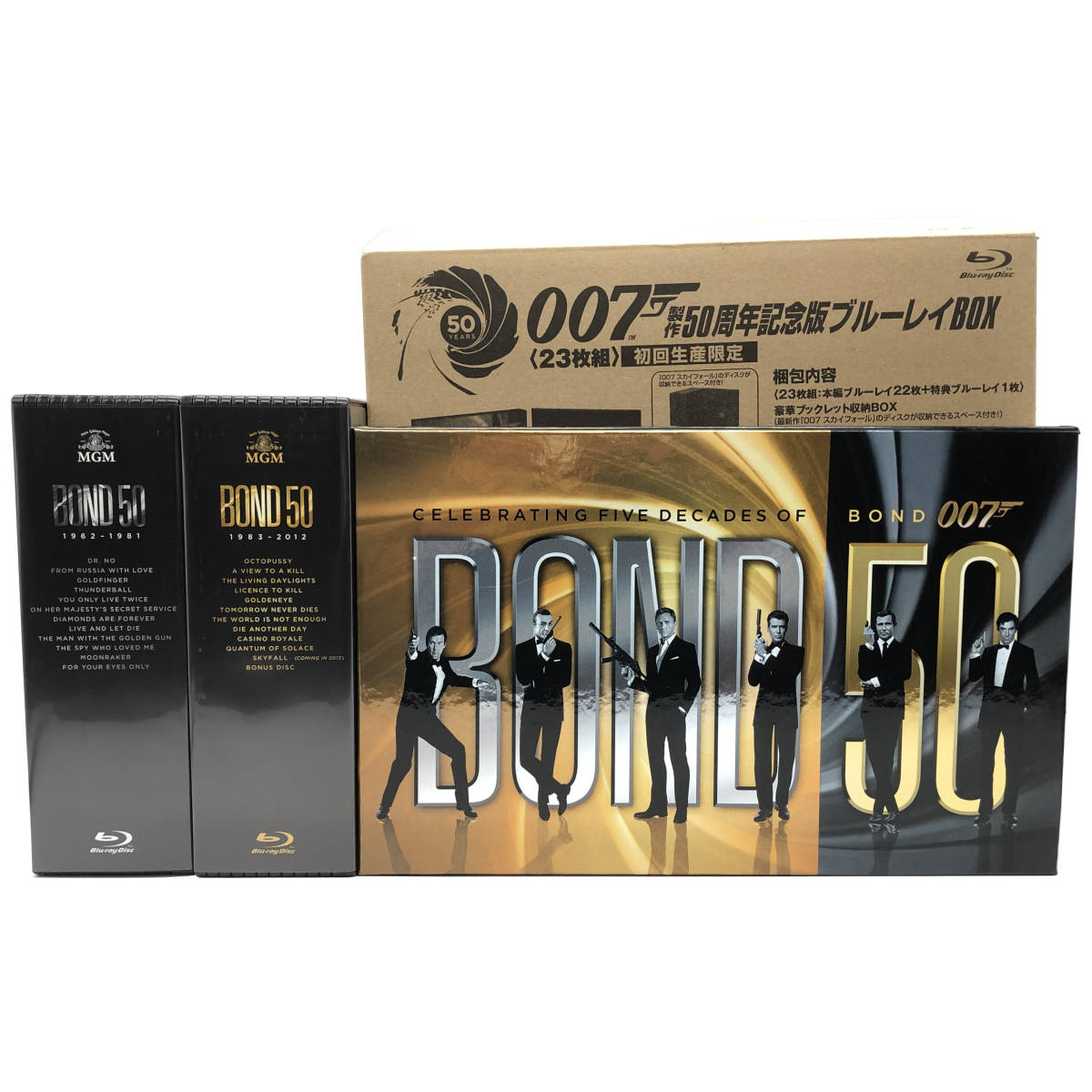 激安超安値 007 製作50周年記念版 ブルーレイBOX〈初回生産限定 23枚組