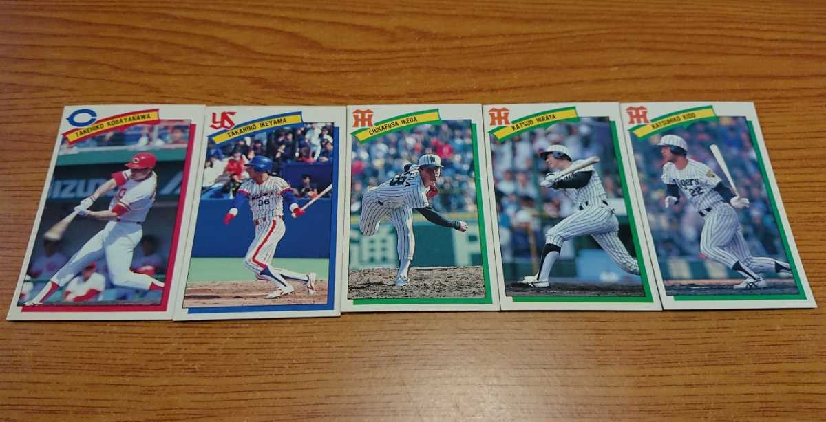 【1990年】 ロッテ プロ野球リーグ ガム カード 20枚セット_画像8